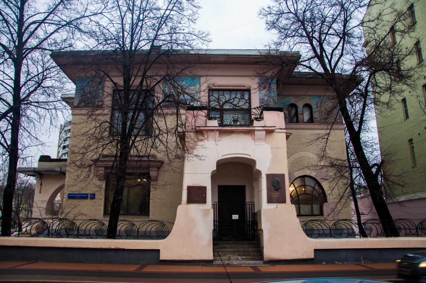 Дом купца Рябушинского, Москва