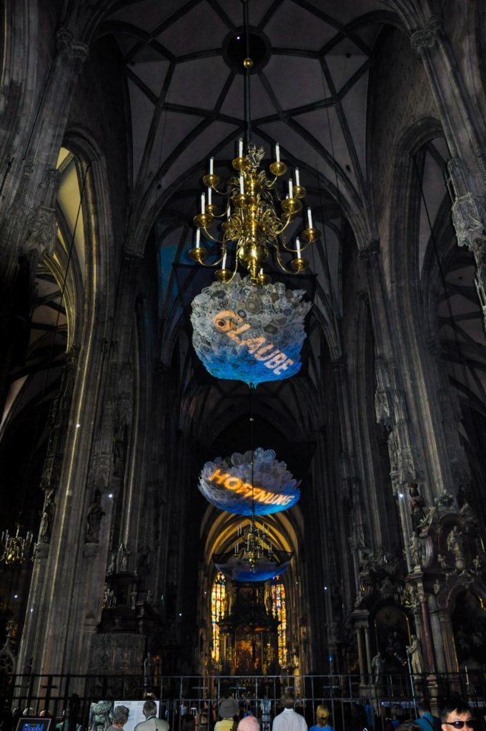 Интерьер внутри собора Святого Стефана, Вена, Австрия