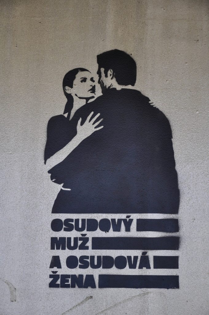 Граффити, стрит-арт Братиславы