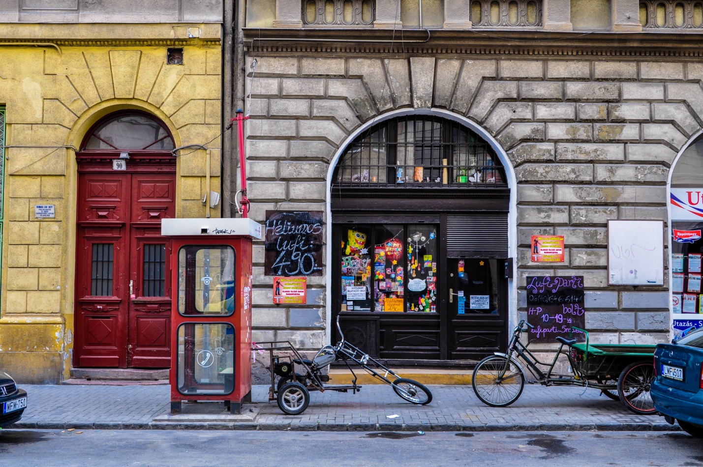 Улица в Будапеште, Венгрия