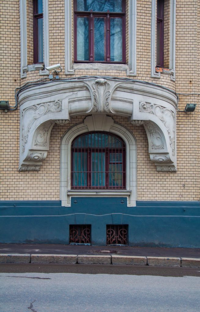 Архитектура Москвы: Особняк Бахрушина–Бардыгина, посольство Индии