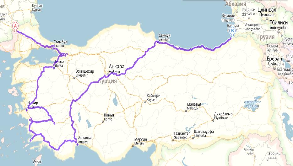 Маршрут по Турции